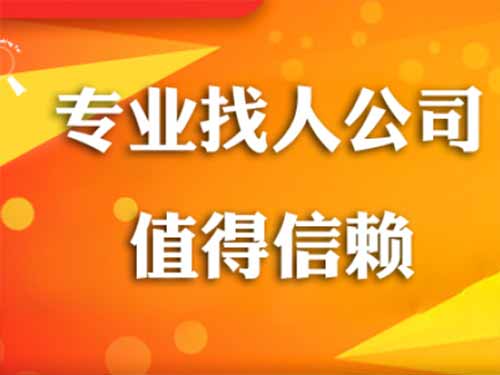 连城侦探需要多少时间来解决一起离婚调查